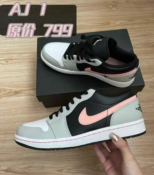 aj1low白黑粉
