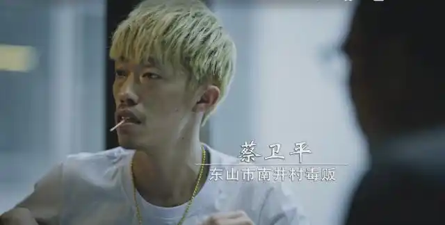 原创破冰行动演员演技大排行一主角演技垫底