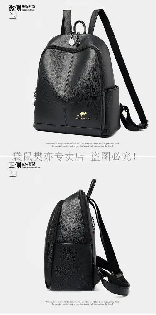 轻奢大牌袋鼠官方专柜真皮包包女2022新款潮双肩包旅行背包大容量软皮