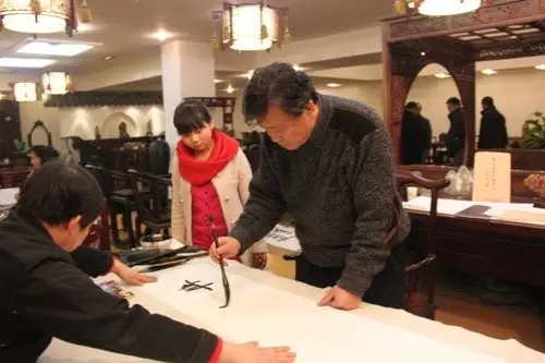 康熙第九代嫡长孙爱新觉罗·恒毅先生笔会侧记