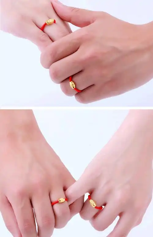 寻珍爱 黄金转运珠戒指本命年红绳编织999足金转运珠戒子男女情侣抖音