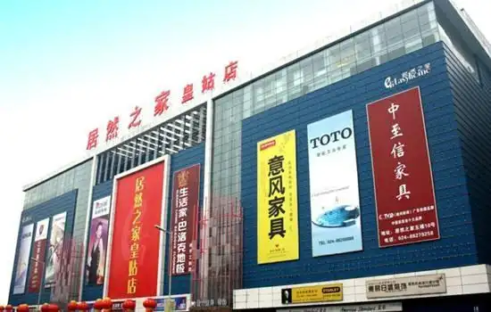 沈抚分公司打响全省etc多场景应用拓展第一枪