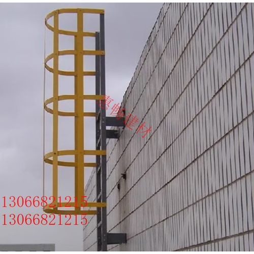 clcey镀锌钢爬梯护笼铁爬梯护笼玻璃钢爬梯护笼斜爬梯楼梯工程外墙