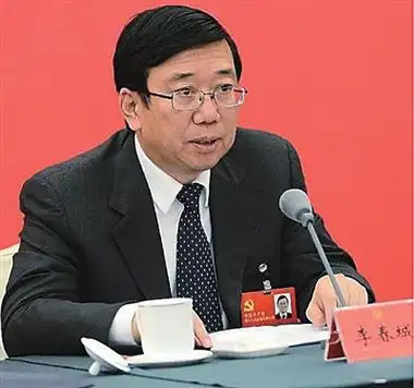 四川省委原副书记李春城严重违纪违法被双开