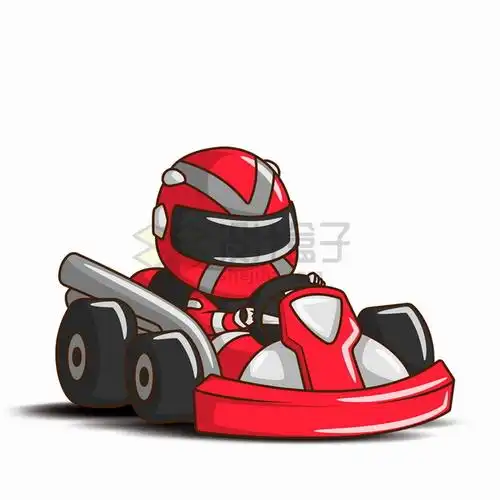 红色卡丁车png图片素材免费下载服务,这款素材采用的是eps矢量图格式