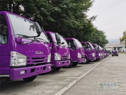 庆铃五十铃 载货车