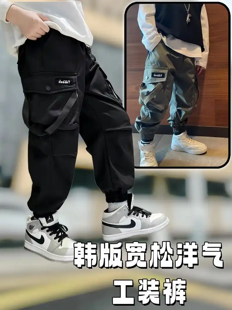 宽松洋气的工装裤,开春搭配!亲爱的妈妈们,这款鞋子有春秋和加 - 抖音