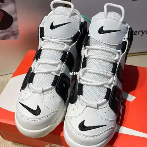 皮蓬黑白气垫鞋