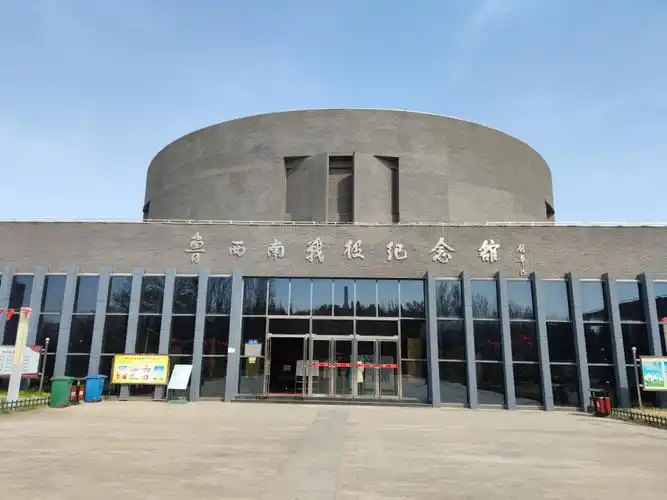 马克思主义学院党史学习教育活动第一课鲁西南战役纪念馆参观学习