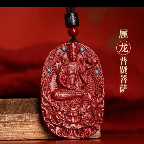 普贤菩萨属龙本命佛 普贤菩萨属龙本命佛是什么