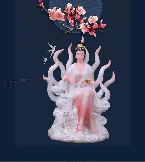 绿野客 九尾狐仙像 九尾娘娘神像九姑娘九公子汉白玉白狐青丘妲己聚财