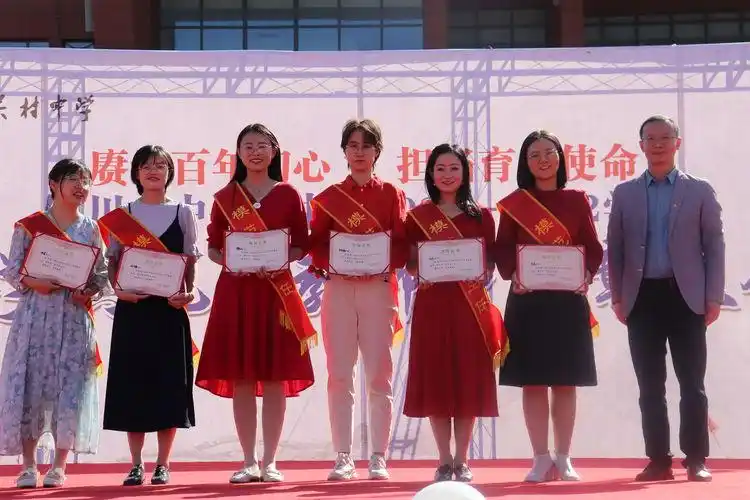 银川市中关村中学举行2021开学典礼暨教师节表彰活动