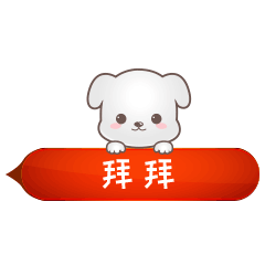 240_240gif 动态图 动图