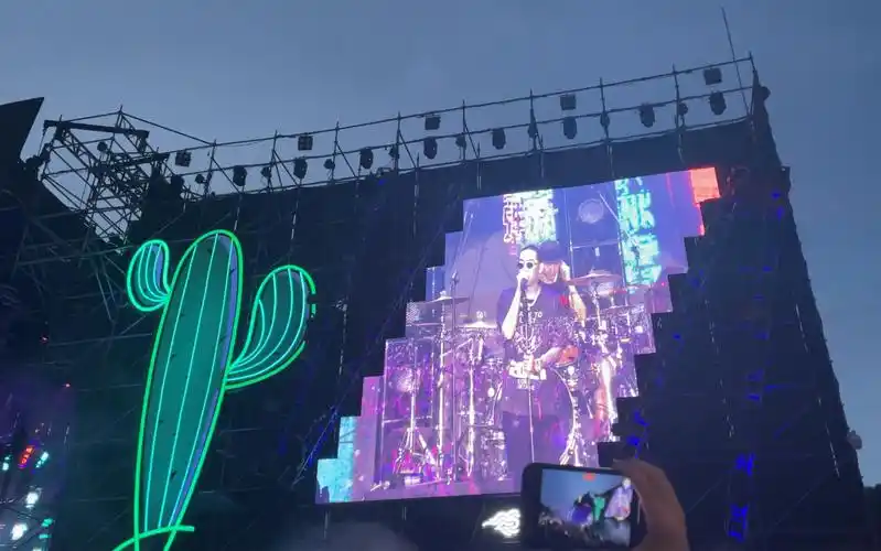 弹壳《怀抱》7.17milo东方绿洲!_哔哩哔哩_bilibili