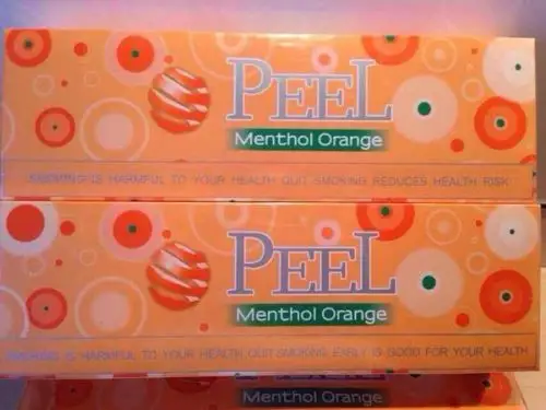 15块钱盒子上面有橘子的是什么香烟