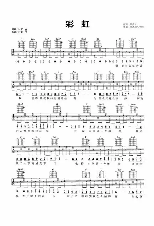 怎样才能在ktv唱好歌_ktv唱歌是单间吗_ktv唱的儿歌大全