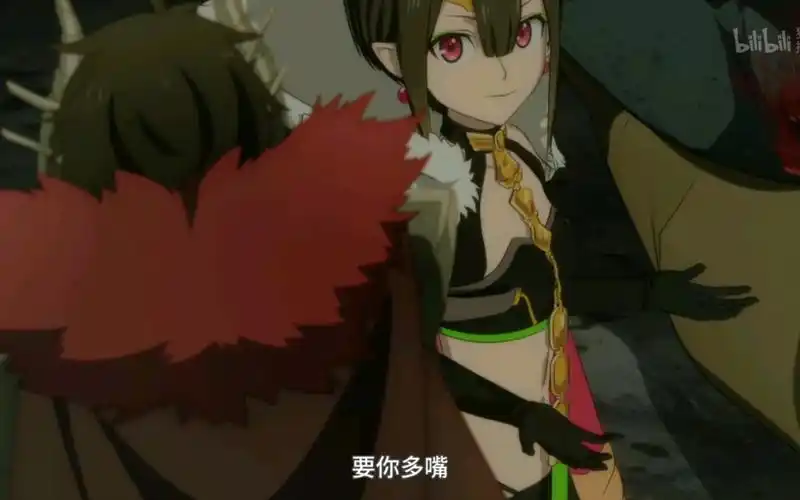 转生成蜘蛛又怎样魔王爱丽儿:要你多嘴