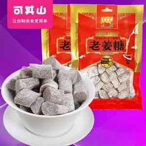 广东客家特产土姜糖浓香老姜糖155g 客都特产梅州