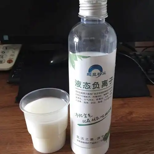 负离子电子表芯