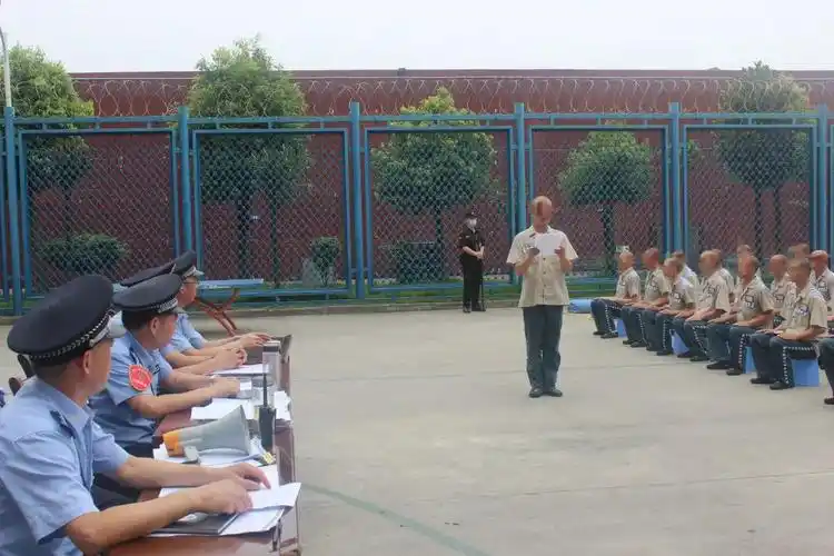 抽背罪犯报告词川西监狱通过入监新犯教育成果评比,对罪犯行为规范及