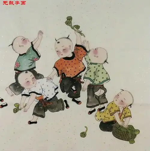 手绘四尺百子童子人物画国画无款斗方字画yh092817国画