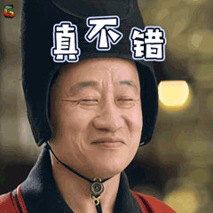 柜中美人李彧真不错啊soogifsoogif出品gif动图_动态图_表情包下载