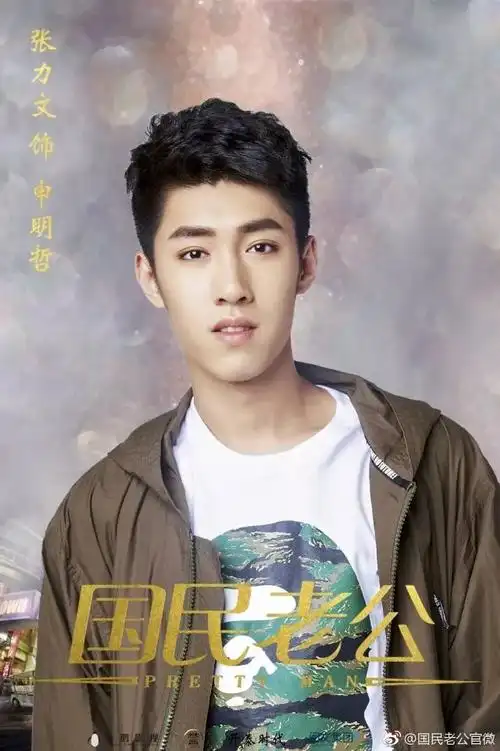 领誉传媒周昊:我们会是艺人孵化第一品牌