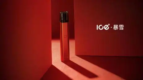 ice暴雪新品发布,或迎来开放式爆发周期|电子烟|ice_网易订阅
