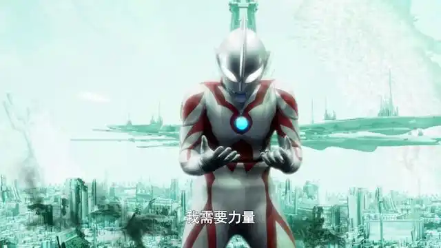 奥特银河格斗2:塔尔塔洛斯穿越时间,贝利亚意外开始新平行故事