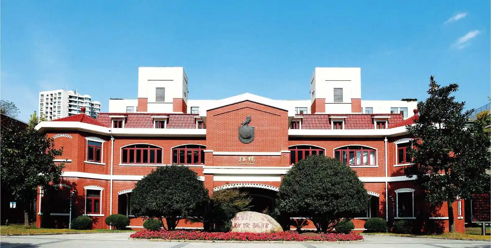 上海市南洋模范中学:醒狮明志亮青锋,赓续血脉做模范