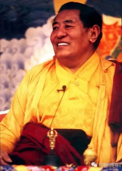 法王如意宝传记