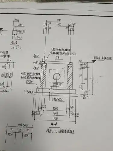 老师 请问图纸中的钢筋怎么算量