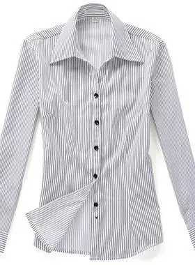 爱逛街为您找到白底长袖衬衫相关的宝贝,您可以在下面的板块中挑选