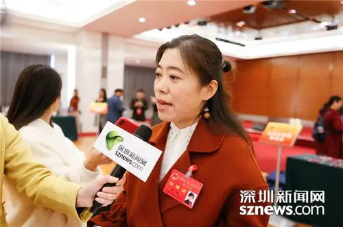 协会分享丨今年深圳两会人大代表最关注什么教育医疗养老
