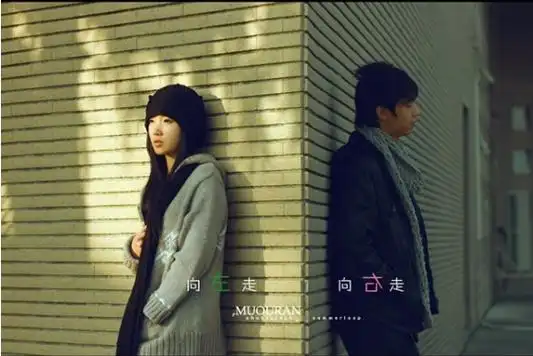 [情情爱爱03 30]人的一生注定会遇到两个人,一个惊艳了时光,一个温柔