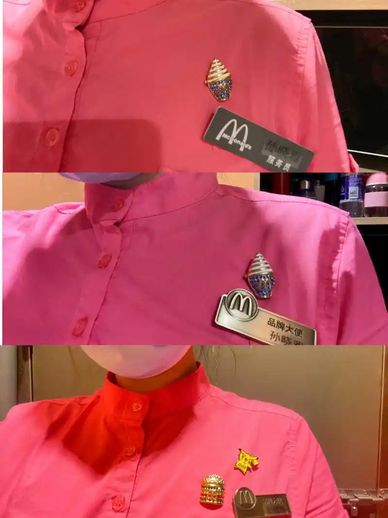 麦当劳兼职看这里929304|麦当劳小粉打工记 分享一下我在麦当劳