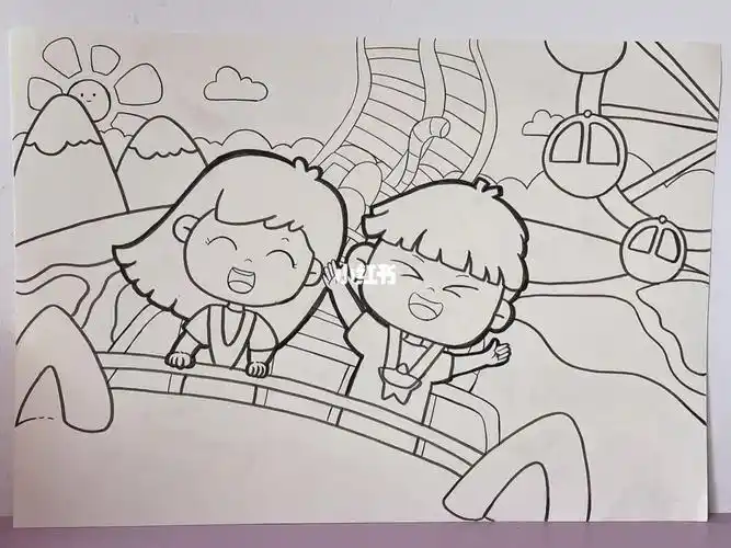 主题画游乐园附线稿