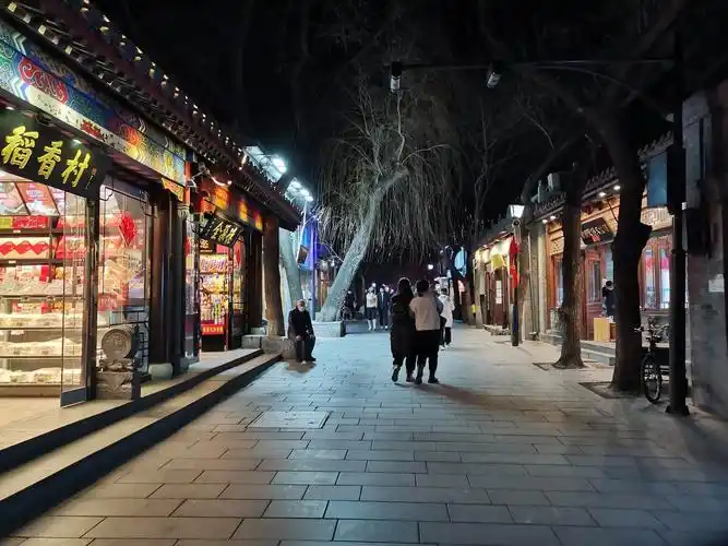 夜逛北京中轴线上的古街——前门,南锣鼓巷