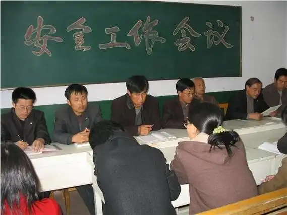 河北省卢龙县刘田庄中学