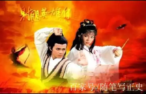 《射雕英雄传》中,拖雷没有被郭靖杀死,那他是怎么死的呢?