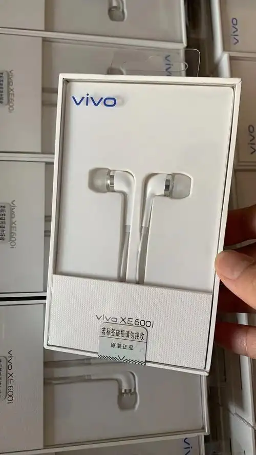 热销xe600i_vivo xe600i原装正品耳机 官方原封原包耳机 vivo原厂耳机