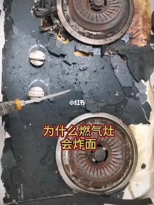 快来看看你家的集成灶有爆炸的隐患没