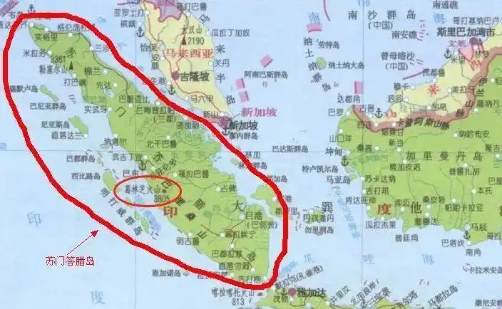 kerinci),是印度尼西亚境内最高的一座火山,也是苏门答腊岛的最高峰