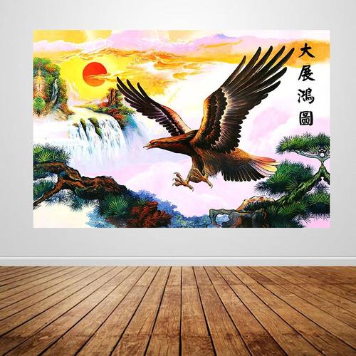 大展鸿图装饰画办公室墙画居家中堂客厅壁画大展宏图海报贴画x2