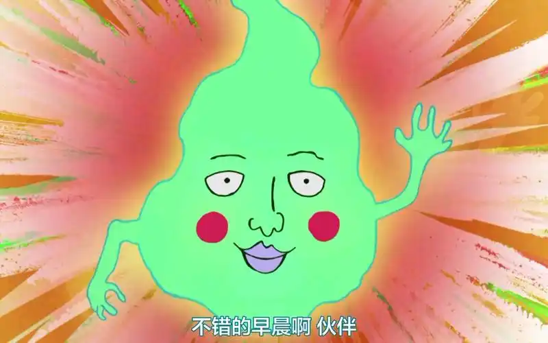 灵能百分百小酒窝搞笑片段盘点