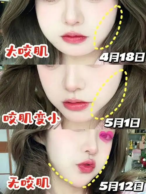 v脸速成不fan弹60简单366步躺着瘦75