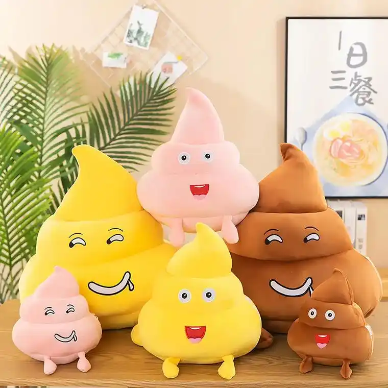 这个便便抱枕太可爱啦!