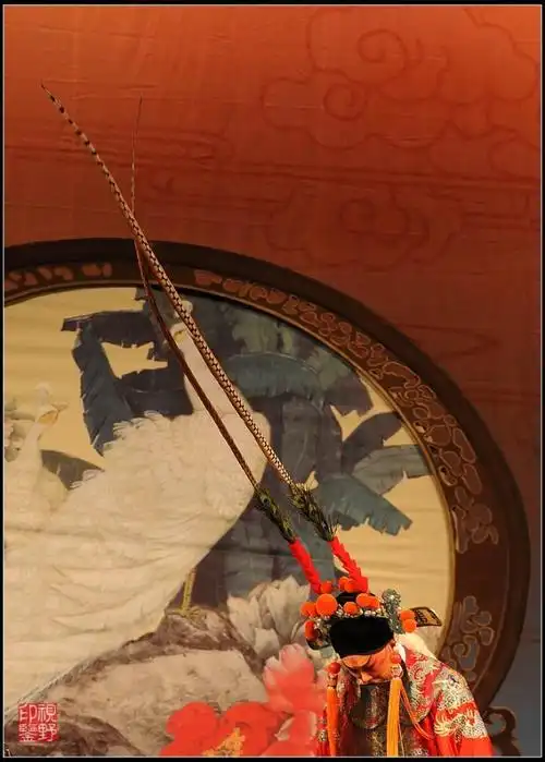 京剧翎子 - 山东钢铁600022的日志 - 网易博客