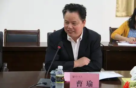 李海的人物履历