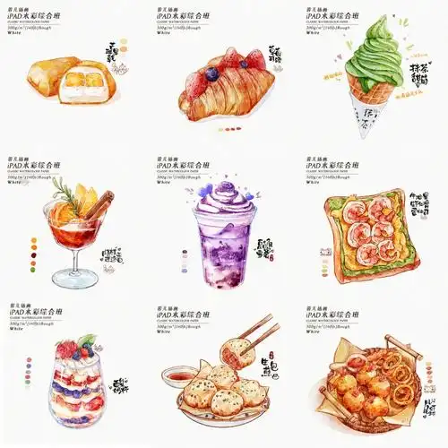 美食水彩毕业九宫格